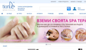 ������ - ������� �� �������� �� ������ � �������