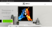 xera21.com-���������, ���� �� ����, �������, ������