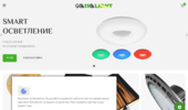 GamaLight - ����� ���� ����������� ��������. ������ ������� �� ����������� ����