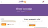 ������ ��������