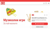 For You � ������, ��������� ����, ���������� �� ����� � ������