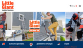 ������ Little Giant Ladder
