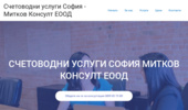 ������ - ���������� ������ ����� - ������ ������� ����
