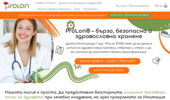 ProLon� � �����, ��������� � ������������ �������