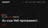 IVANOFF WEB