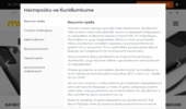 ���������� ��������� �� ������� �������� | Mytel.bg
