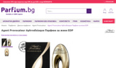 Agent Provocateur Aphrodisiaque ������ �� ���� EDP