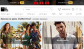 ����� ������ �� ��� 300 ������ ����� | OneMoreTrend