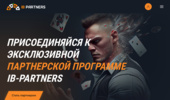 ibPartnersPro