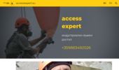 accessexpert.eu