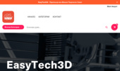 EasyTech3d - �������� ��� ����� ��������� ����