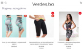 Verdes.bg - ������� ������� �� ������������ ��������