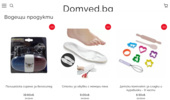 Domved.bg - ��������� � �����������