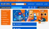 EHE.BG - ������������ � ����������� !