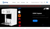 iCell.bg - �������� ����� � ��������� �� ������� ��������