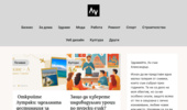 AmarteBG.com - ���� �� ������, ������, ���� � ������