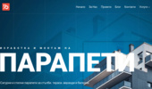 ParapetiSofia