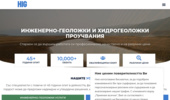 ��� | ������������� � ��������� �������� ����