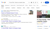 �� ���� ���� - ����� �� ������ �� ������� �����