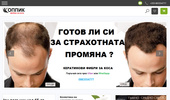 ������ - ���������� ����� �� ���� | ������� �1 � ������ ! �� - ����� �� �����