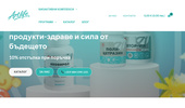 Artlife ��������� �����������, ���������� �������