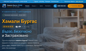 ������ ������ | �������� ������ ������ ? 0895 188 445