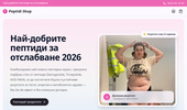 ���-������� ������� �� ����� � ��������� ����������