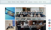 newsbg.org