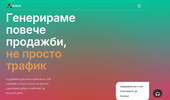 ��������� ������� � ������� - AdSell.bg