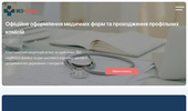 med-expert