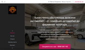 �2 ���� - ���������� � ����� | ������ � ���������� �� ����������