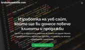 Izrabotkawebsite