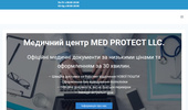 MED PROTECT LLC � ������� ������ �� ���������