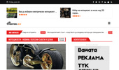 Motori.biz  ������ �� ��������, �� ���� �����.