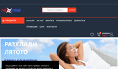 ��������� �������, ���������, ���, ������ | PollyExtreme
