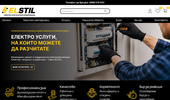 ELSTIL � ������� ������ � �����������������