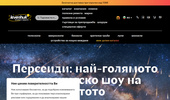 ��������� ������� �� Levenhuk � ��������
