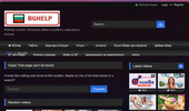 ������ ��� ����� / ������ � 0% ����� – Bghelp London