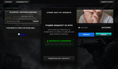 CS-KOSTOV