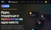 IT Studio Alisa � ������������, 3D ������� � IT ������