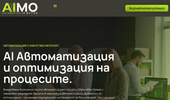AI ������������� � ����������� - AIMO.bg
