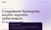 ��������� ��������� ������� � ����� | Re:Brand Digital Agency