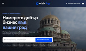 Otziv.bg