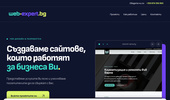 Web Expert BG