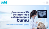 �������� 3D ���������� ����������� ����
