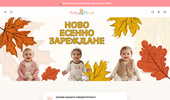BabyPlanet - ������� ����� ������