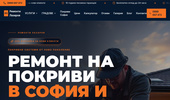 ������ �� ������� ����� � ���������� ������ � �������� | ������� ���