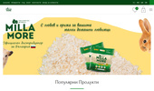 Millamore ����������� �� ����� � �������� �� ����� �� ����� ������� � �������