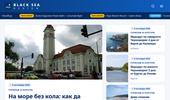 BSRegion.org � ������, ������� � ������� �� ������������