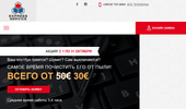 Express Service - ������ �� �������, �������� � �������� �����